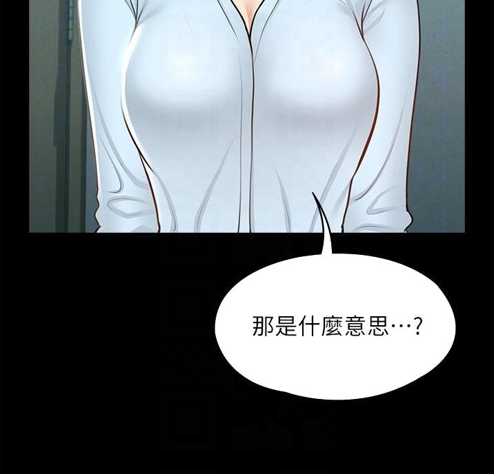 第14话14