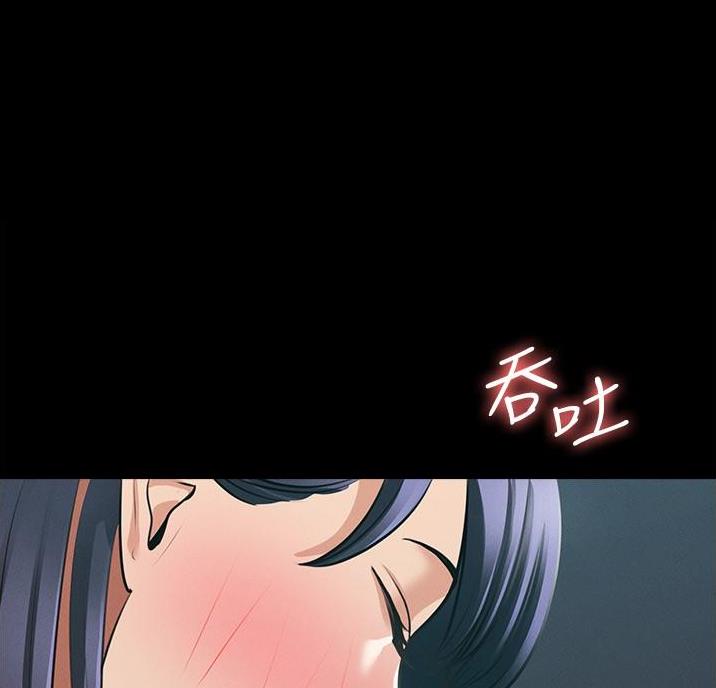 第14话45