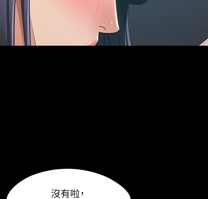 第14话46