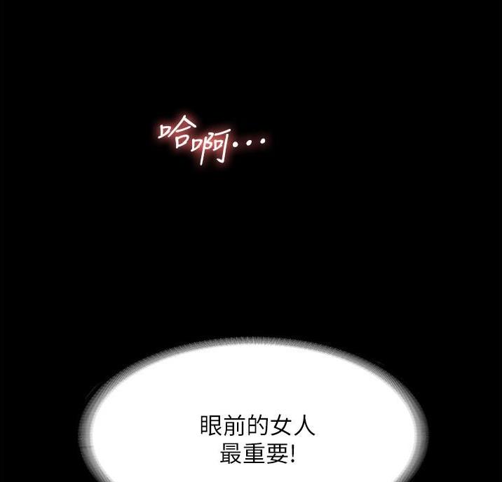 第15话27