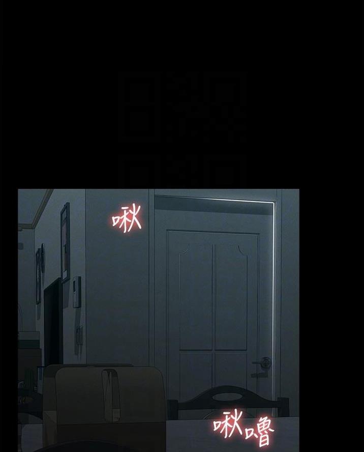 第16话15