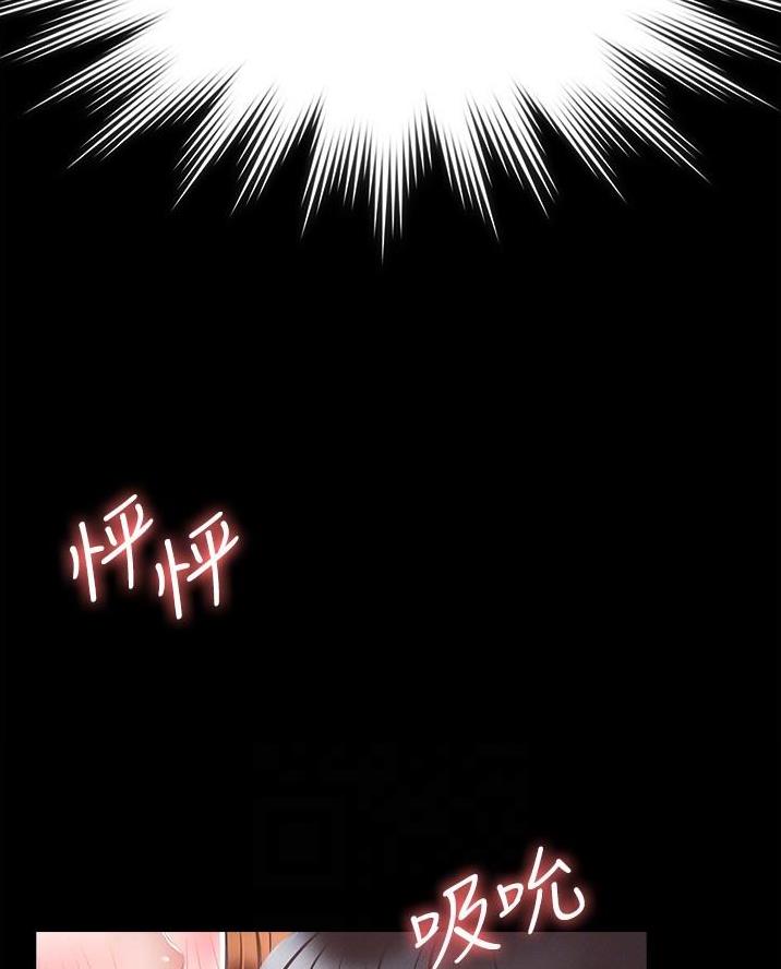 第16话39