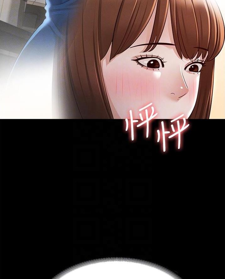 第16话9