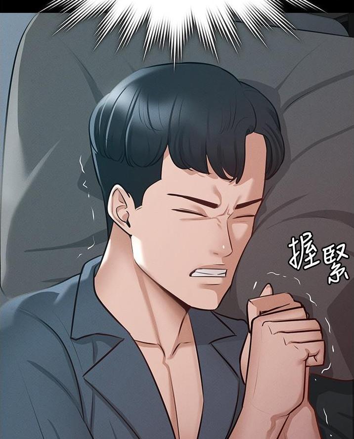 第17话30