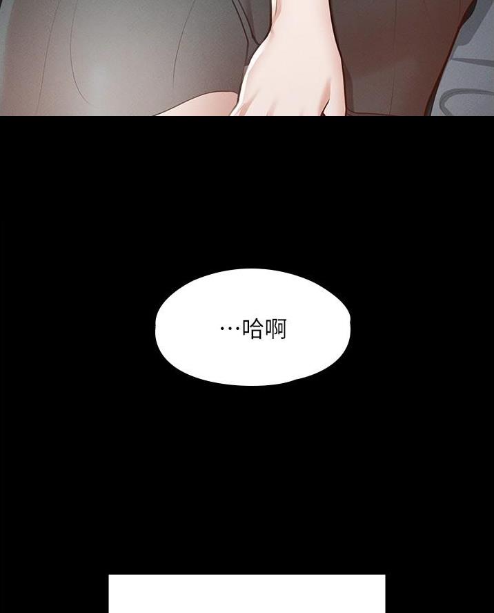 第17话35