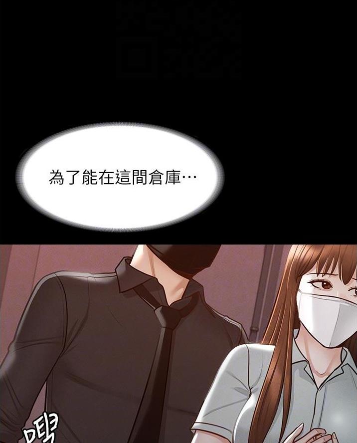 第20话11