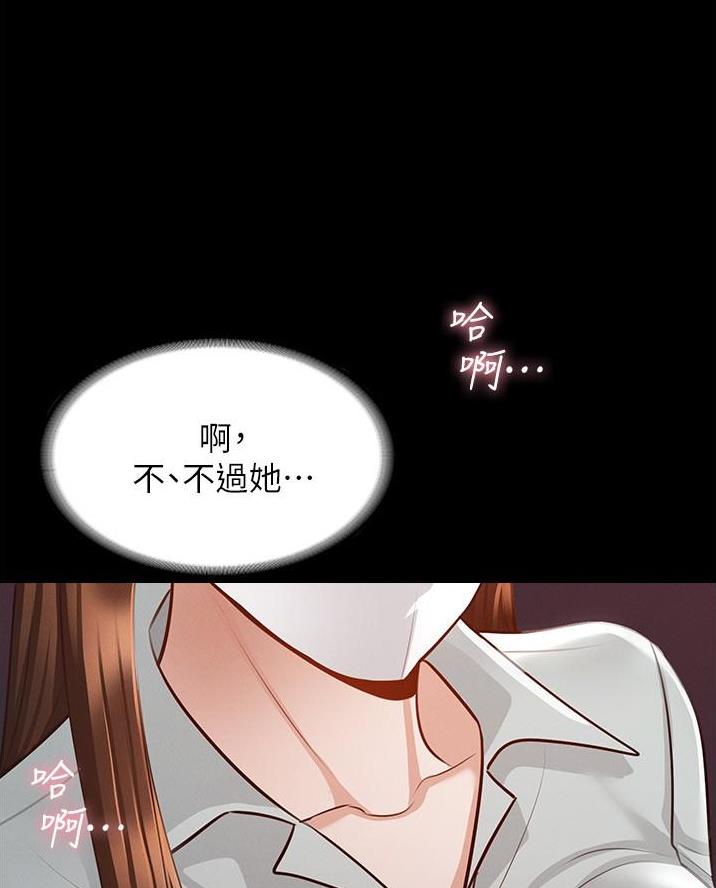 第20话20