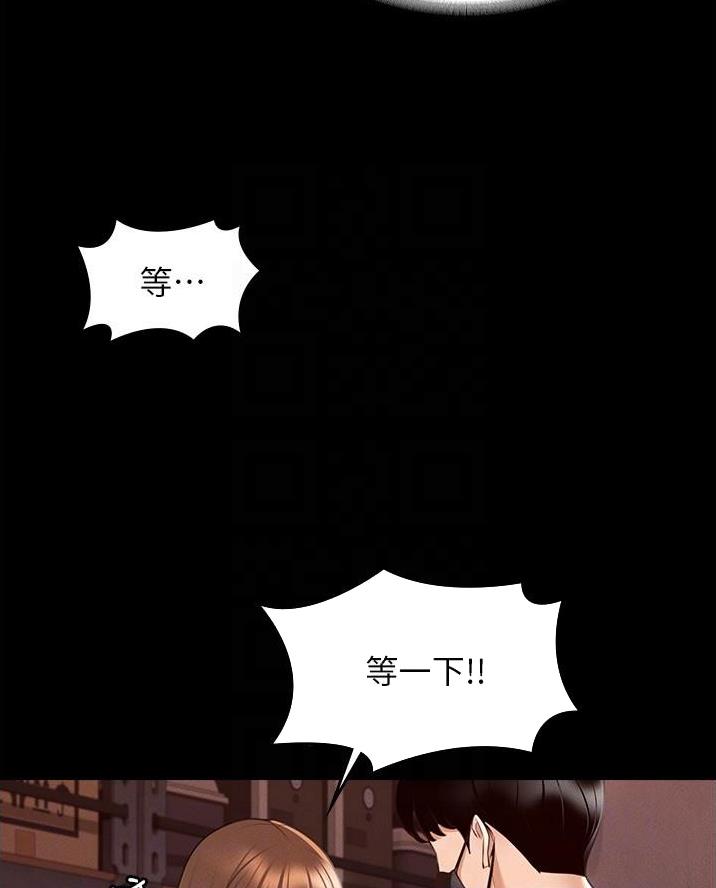 第20话26