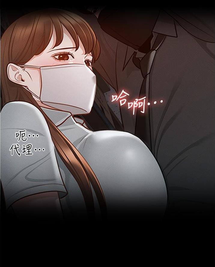 第20话57