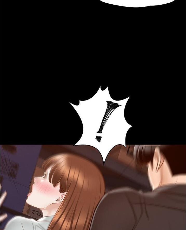 第21话23