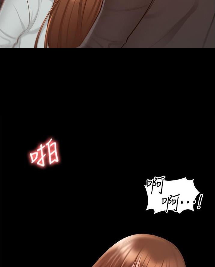 第21话24