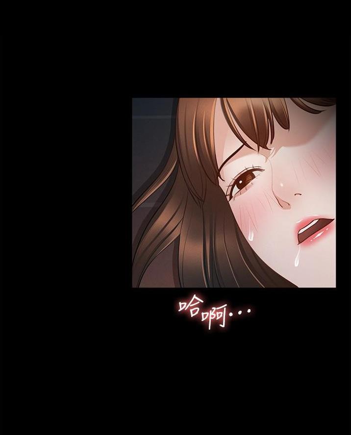 第21话31