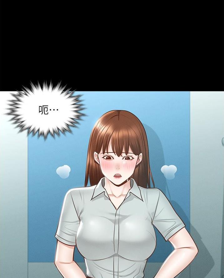 第21话33