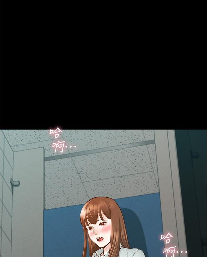 第21话4