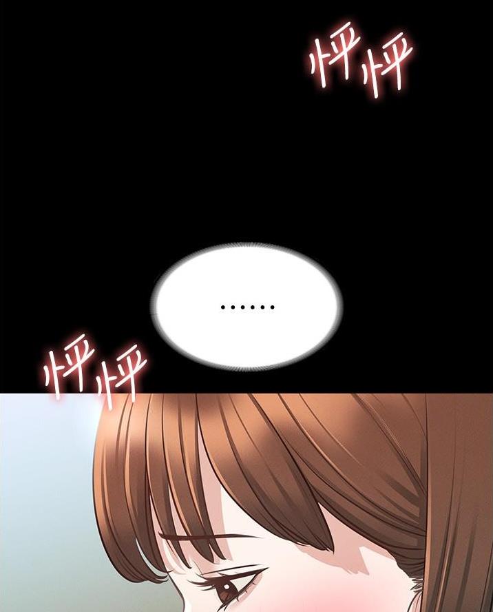 第21话8