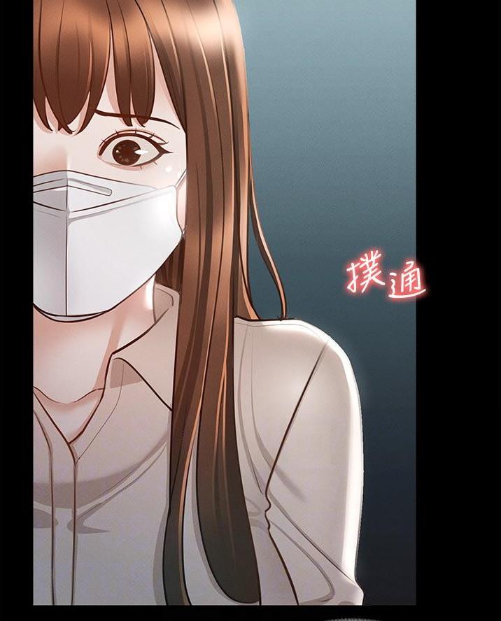 第22话40