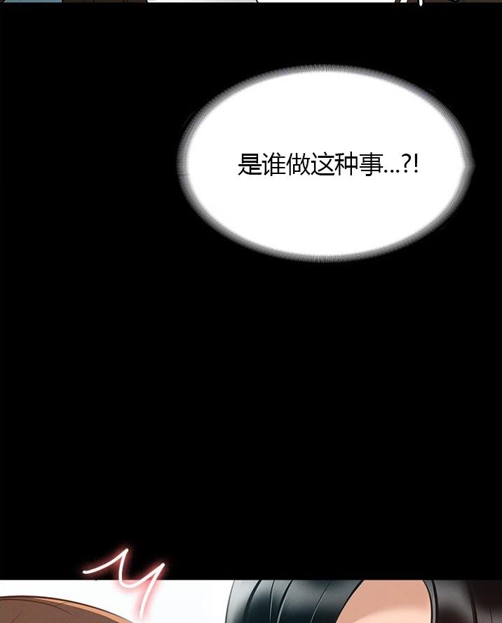 第22话50