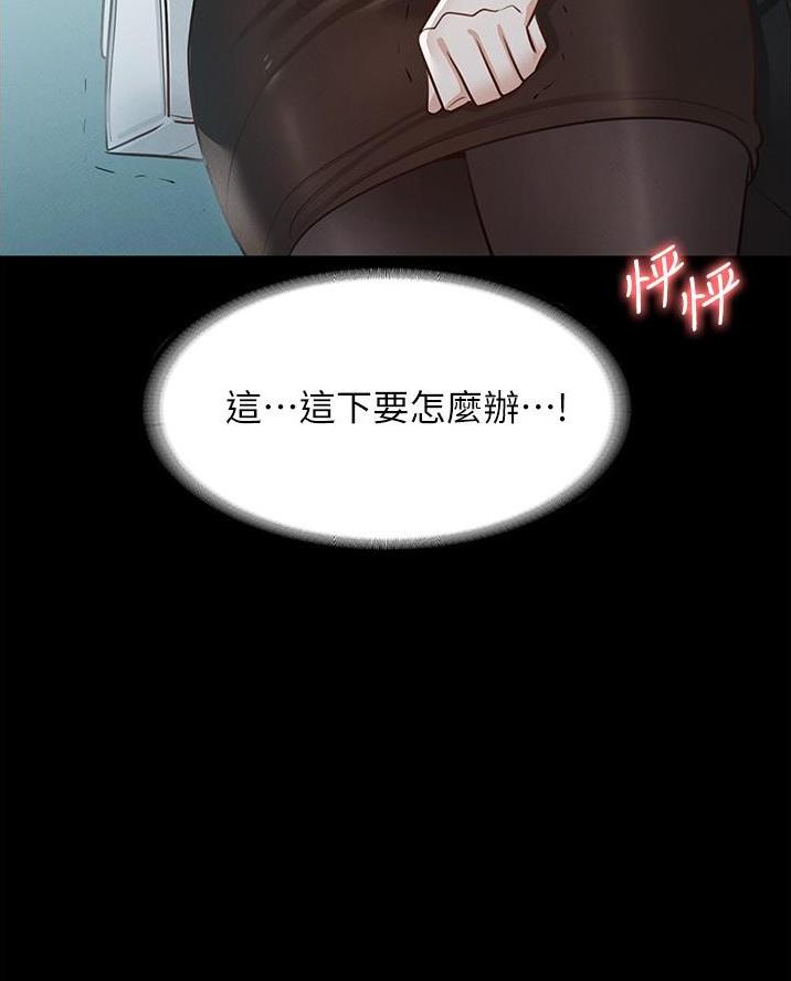第22话57