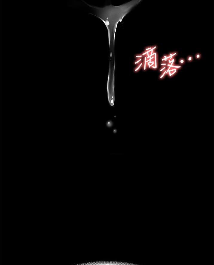 第23话24