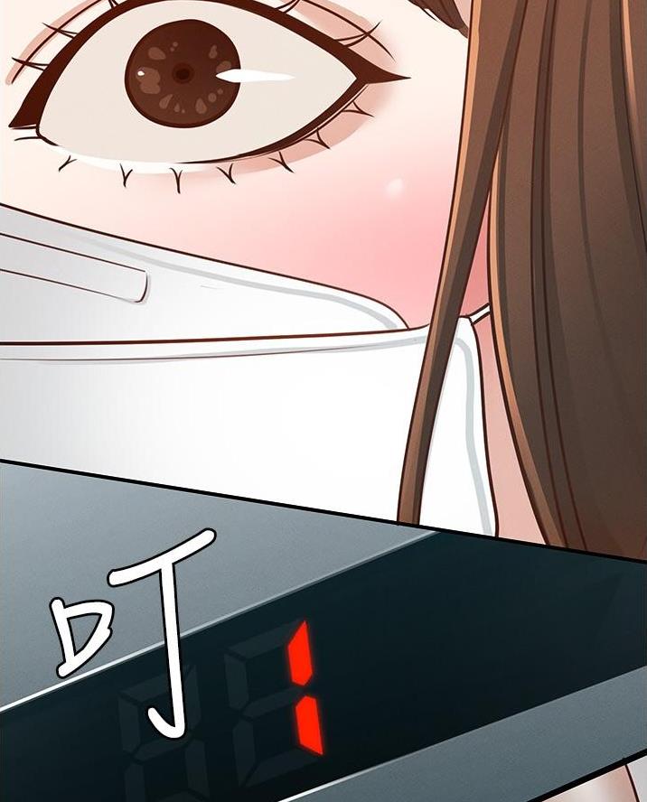 第23话32