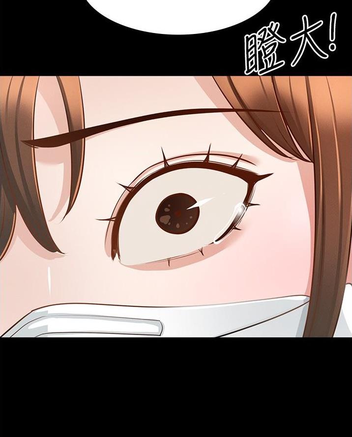 第23话41