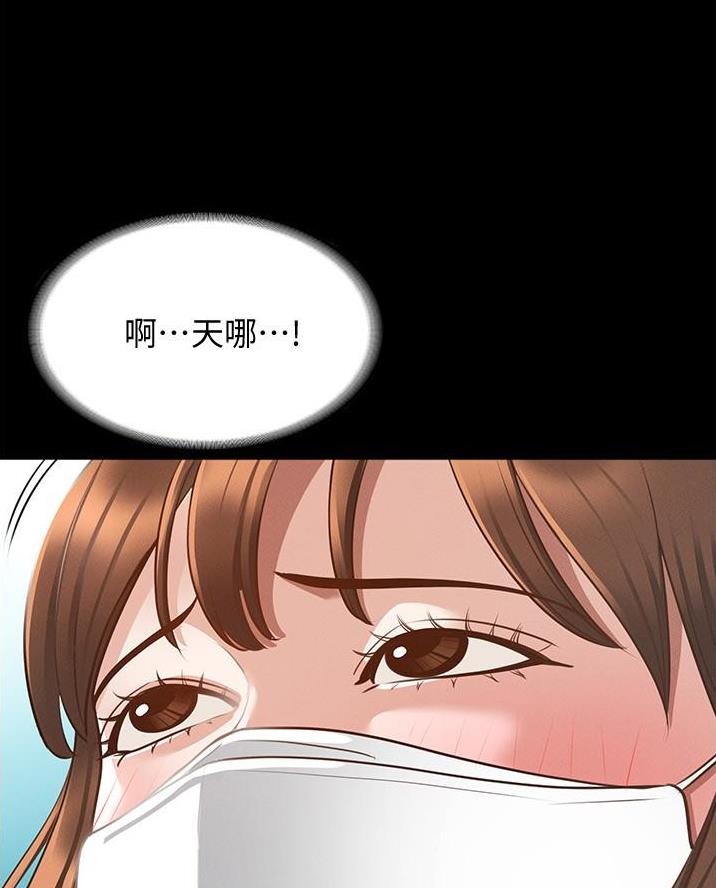 第23话7