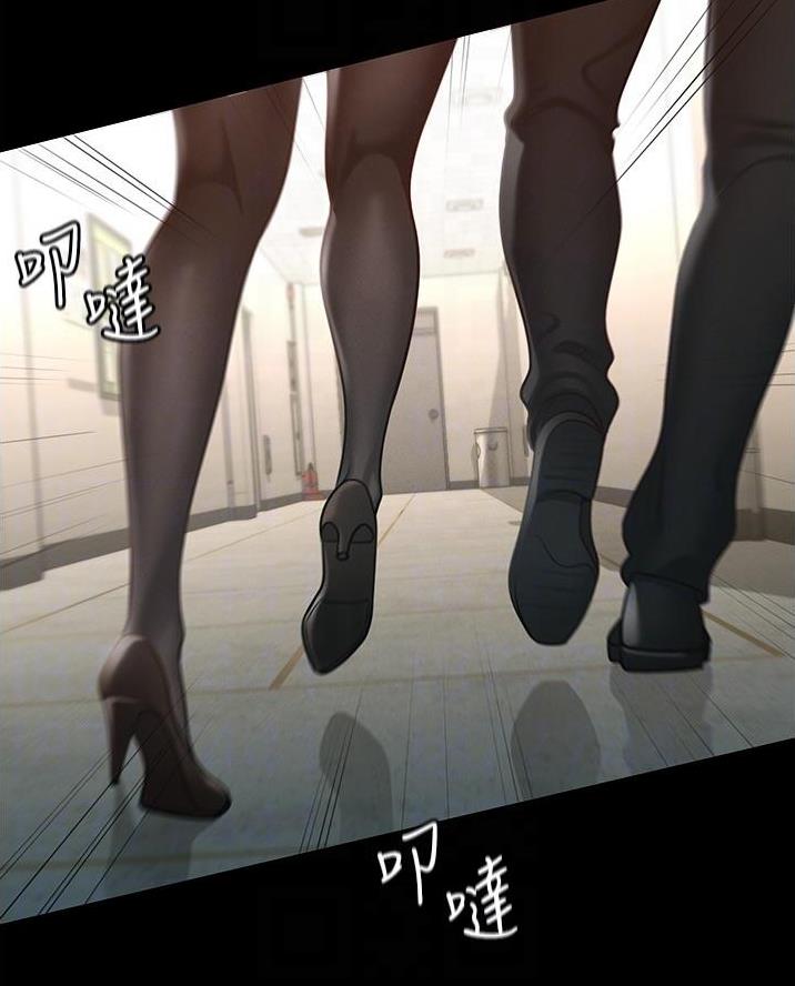 第24话1