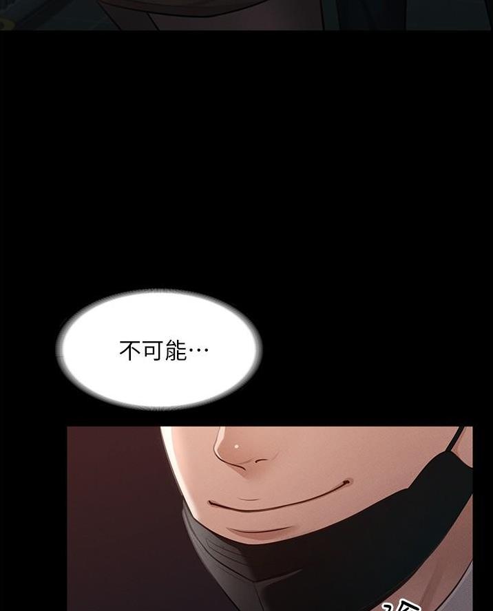 第24话14