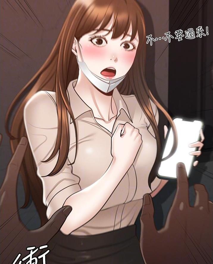 第24话19