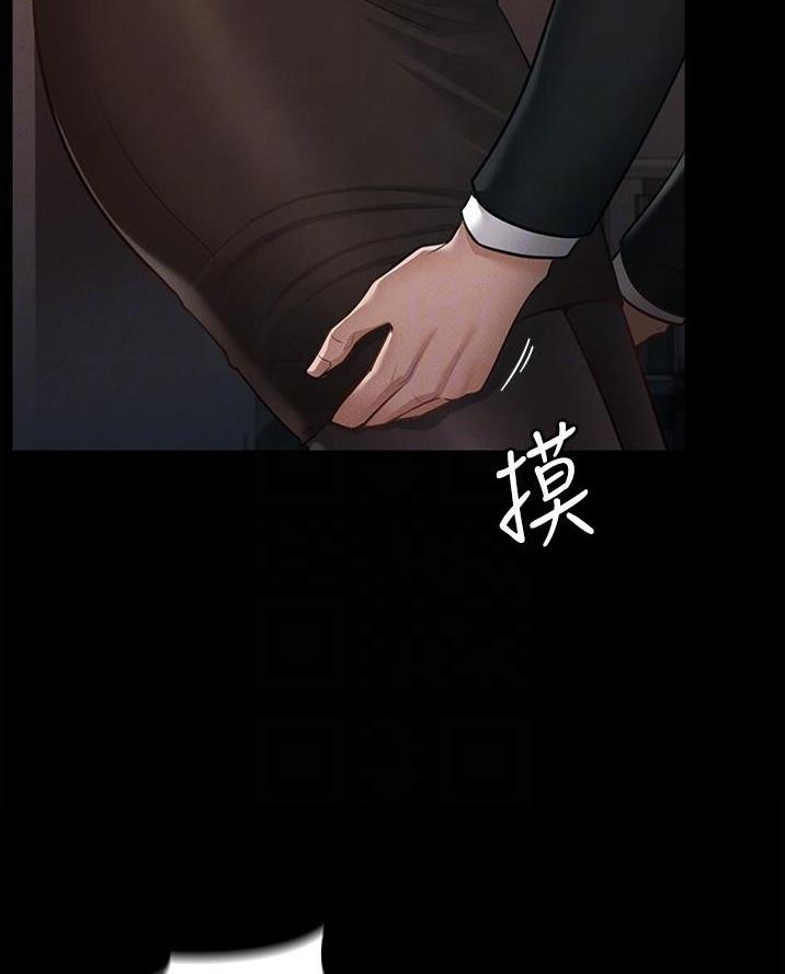 第24话26