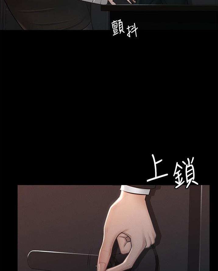 第24话6
