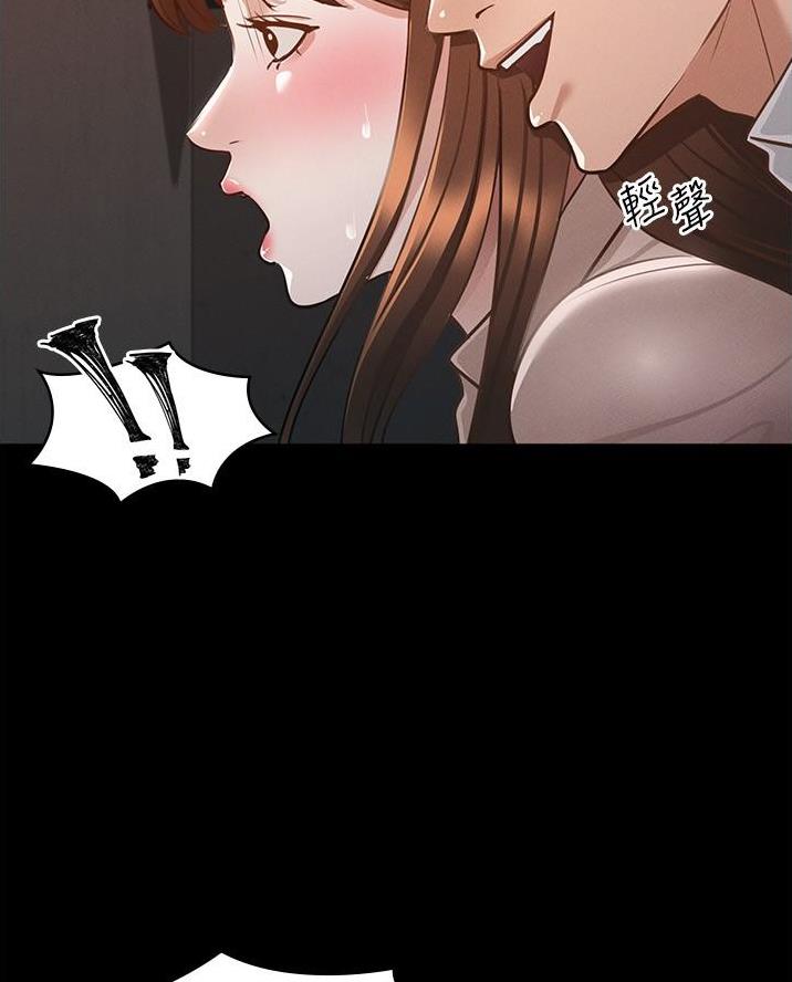 第25话31