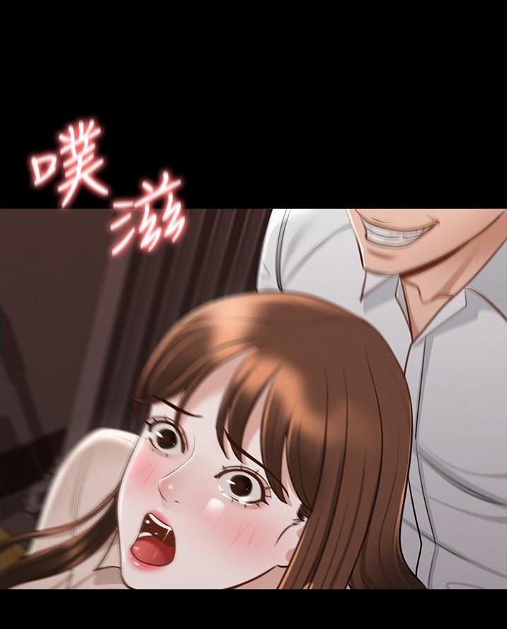 第25话7