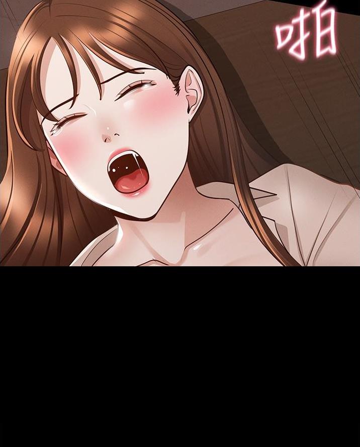 第26话58