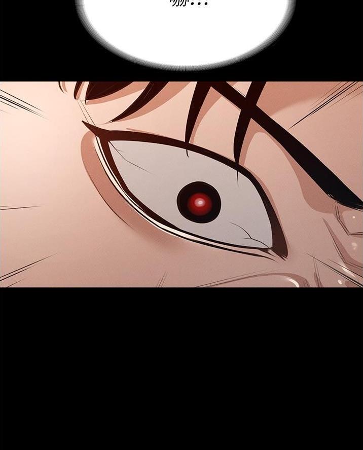 第27话17