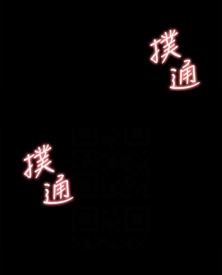 第27话26