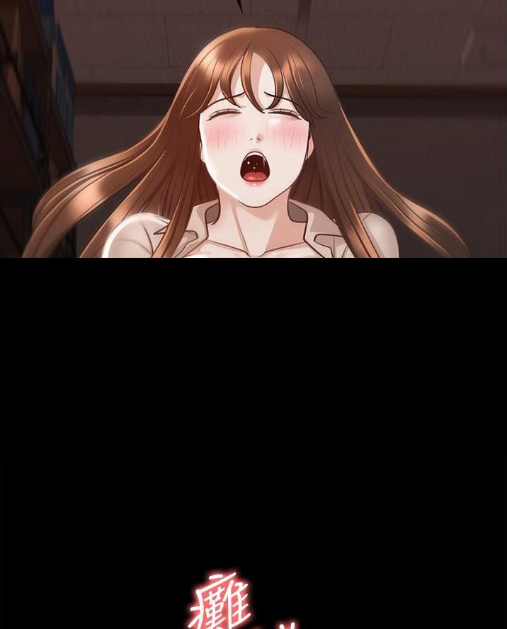 第27话82
