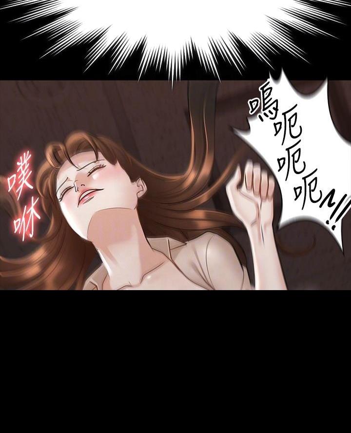 第28话28