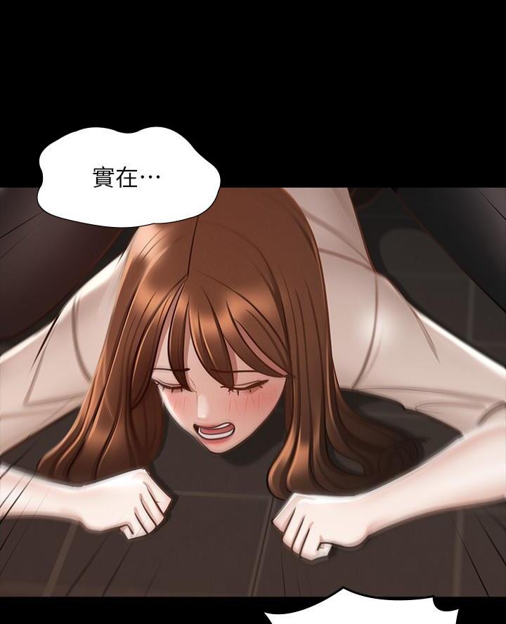 第28话39