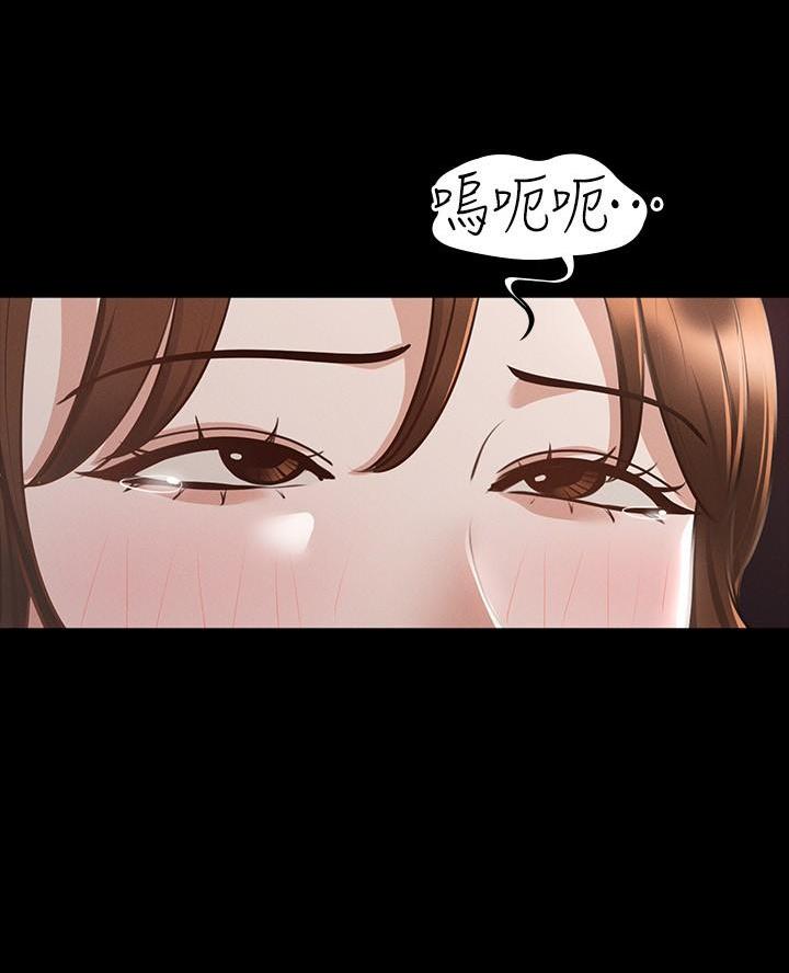 第28话49