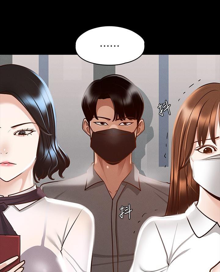 第29话28