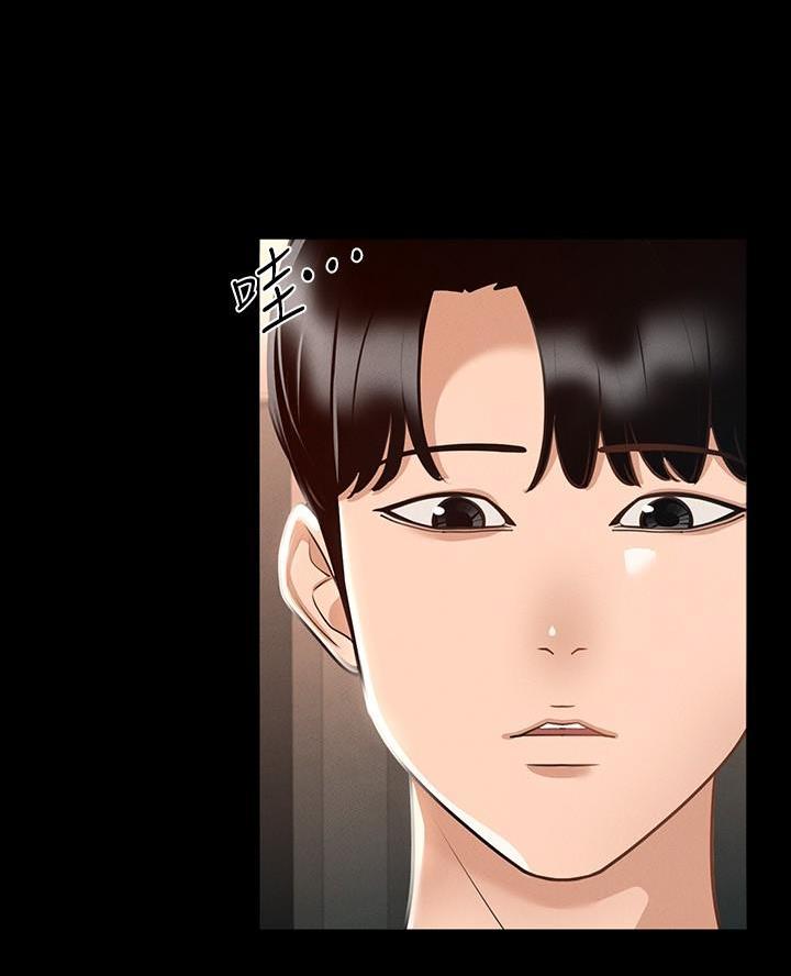 第30话11
