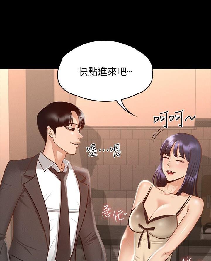 第30话14