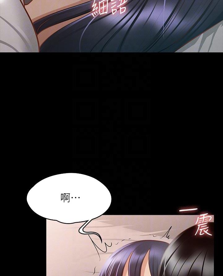 第31话22