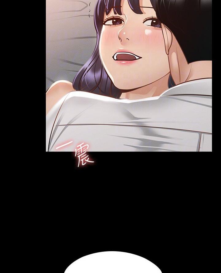 第31话23