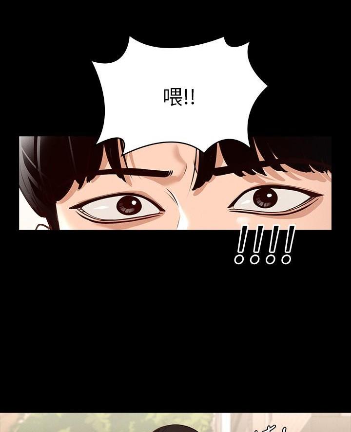 第32话11
