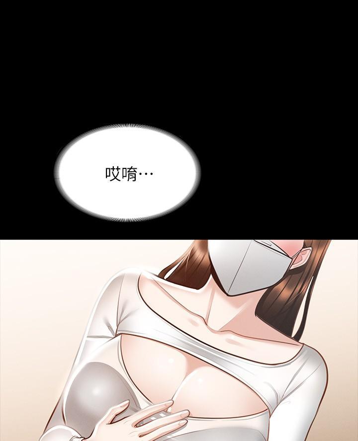 第32话36