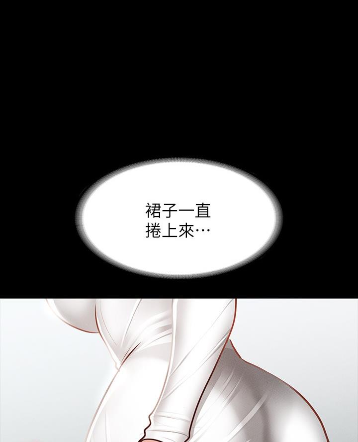 第33话20