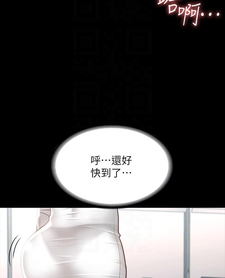 第33话25
