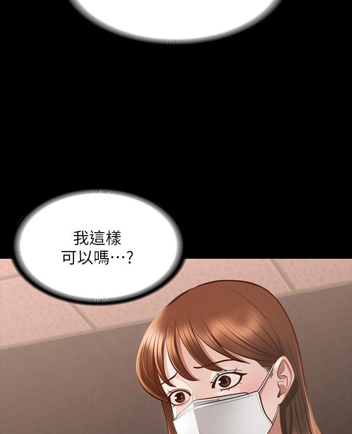第34话34